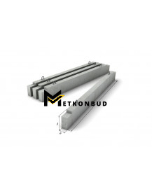 Прогони залізобетонні ПР 45.4.4-5