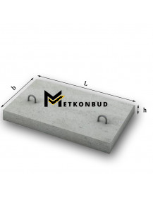 Плита тротуарна 700х700х70 мм