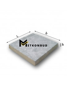 Плита тротуарна 500х500х70 мм не армована