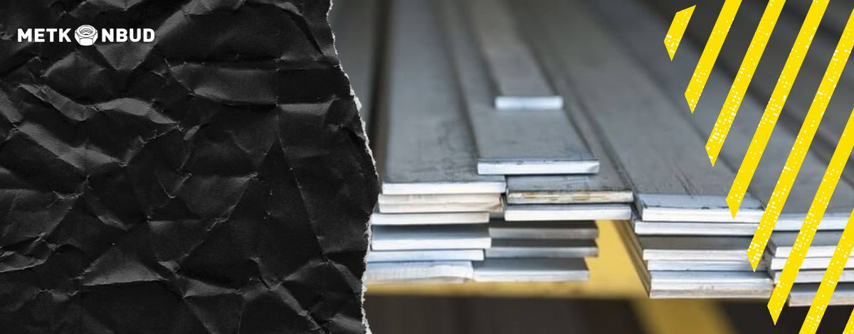 На складі в наявності 