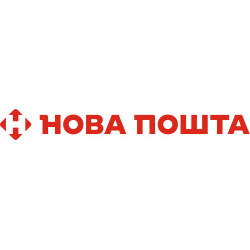 Нова Пошта