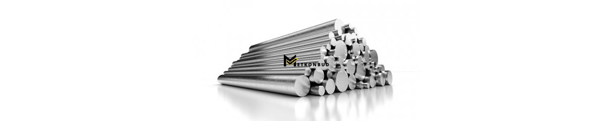 Нержавіюче коло Нержавіюче коло