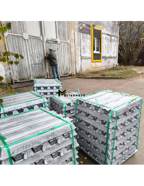 Алюмінієва чушка АК7ч Алюмінієва чушка АК7ч