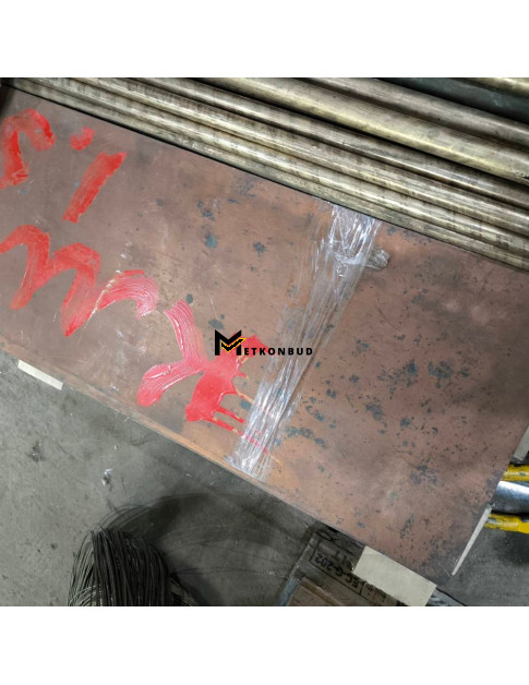 Стрічка бронзова БрКМЦ3-1 1,5х300 мм Стрічка бронзова БрКМЦ3-1 1,5х300 мм