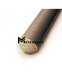 Коло каліброване ст.20 12 мм