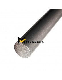 Коло каліброване ст.20 20 мм