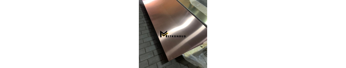 Мідний лист Мідний лист