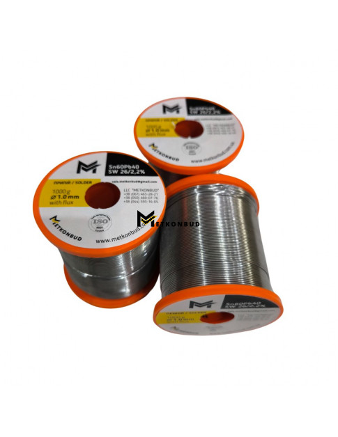 Припій ПОС60 / Sn60Pb40 з флюсом 1 мм Припій ПОС60 / Sn60Pb40 з флюсом 1 мм