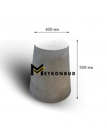 Бетонні стовпчики для паркування С-3